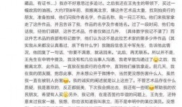 朝阳吃瓜群众 模特行业的规则,朝阳吃瓜群众眼中的规则与真相